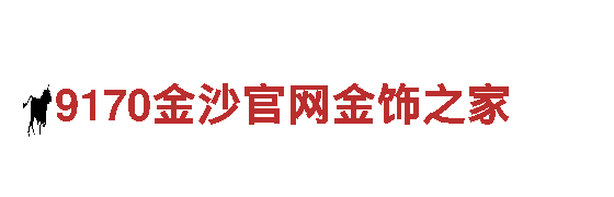 乐鱼网官网-高新技术企业